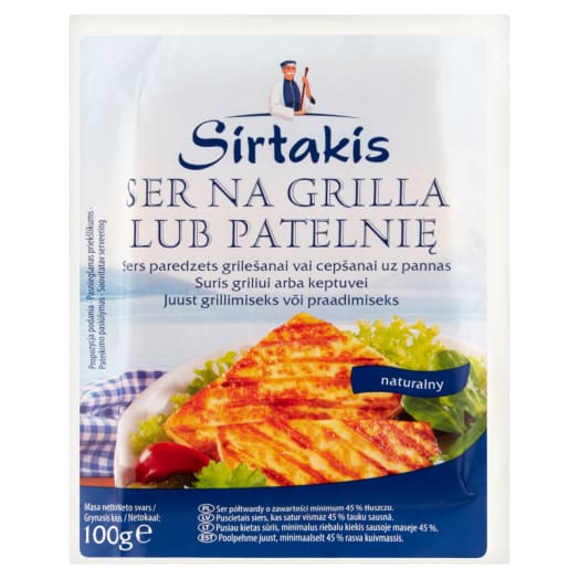 SIRTAKIS Ser na grilla lub patelnię (typu halloumi)